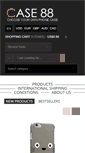 Mobile Screenshot of case88.com